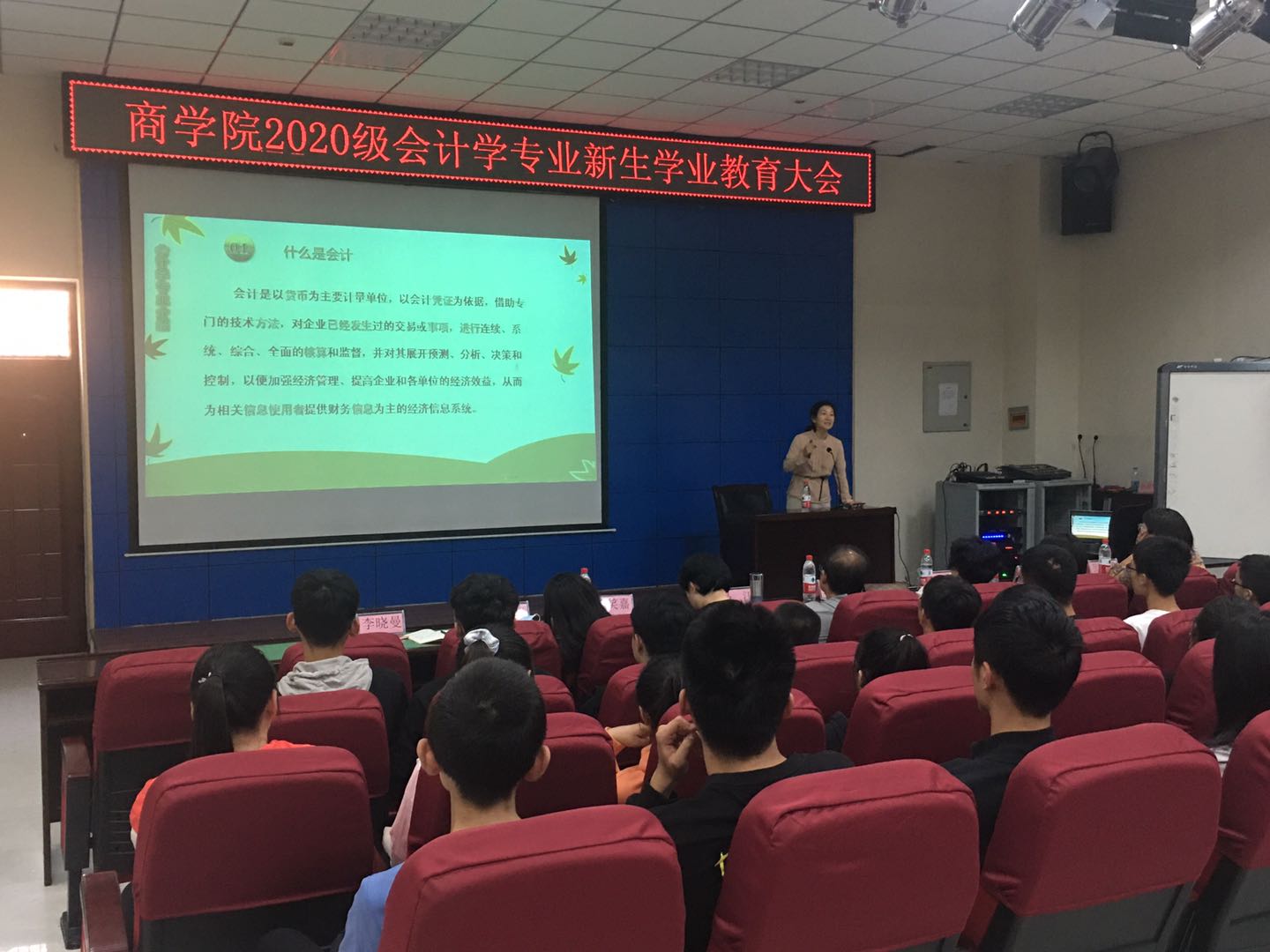 微信图片_20200925151346.jpg